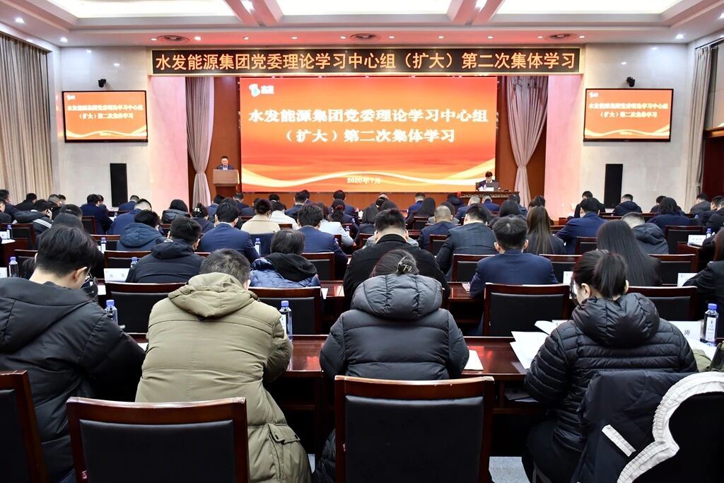 微信圖片_2026-01-29_094729_291.jpg