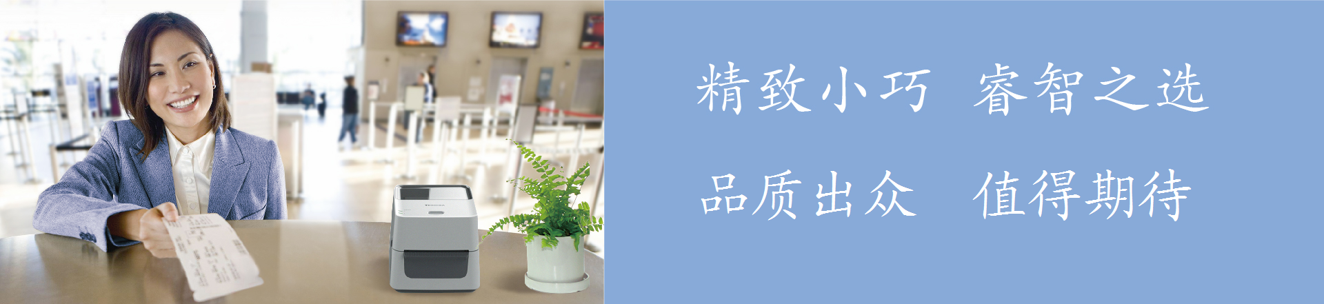 幻燈2